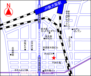 建設用仮設・足場資材の東阪工業 本社